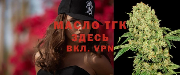 гидропоника Михайловка