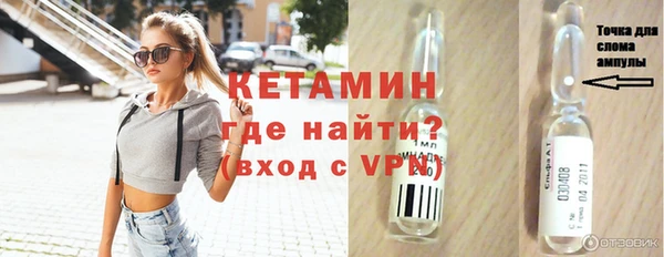прущие крисы Михайлов
