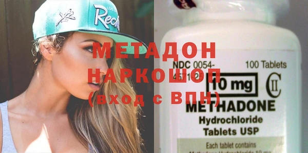 гидропоника Михайловка