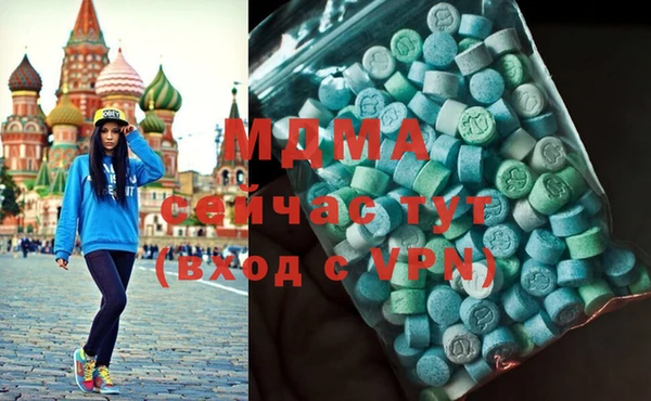 прущие крисы Михайлов