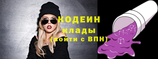 гидропоника Михайловка