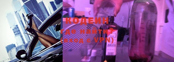 гидропоника Михайловка