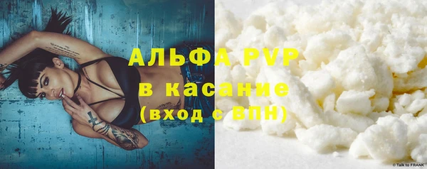 гидропоника Михайловка
