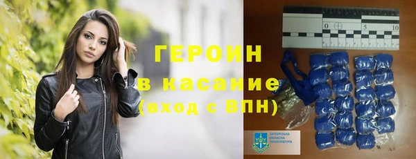 прущие крисы Михайлов