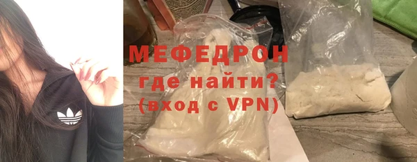 бошки Михайловск