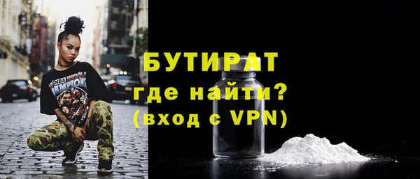 прущие крисы Михайлов