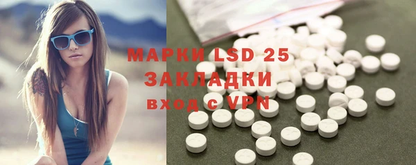 гидропоника Михайловка