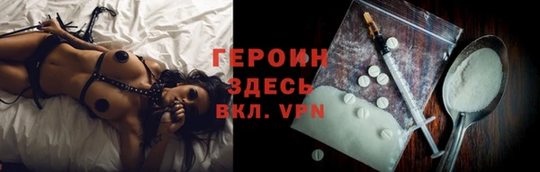 прущие крисы Михайлов