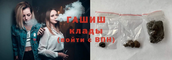 гидропоника Михайловка