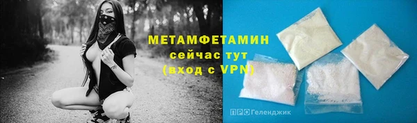 бошки Михайловск