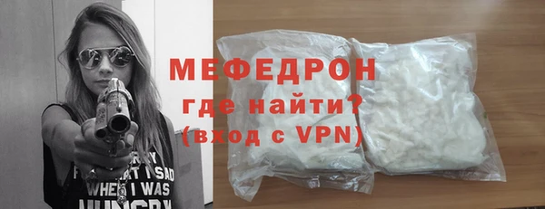 прущие крисы Михайлов