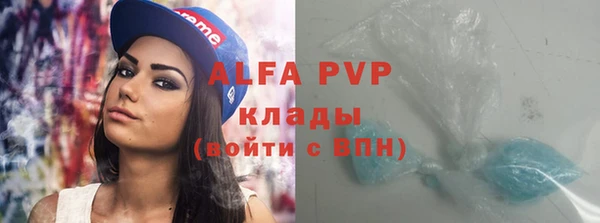 гидропоника Михайловка