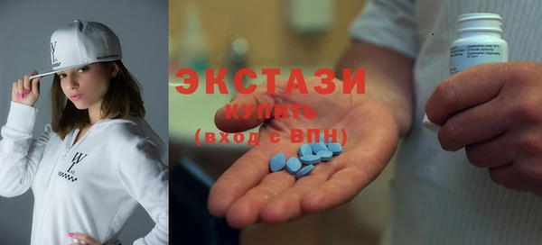 бошки Михайловск