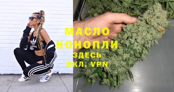 гидропоника Михайловка
