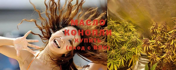 бошки Михайловск