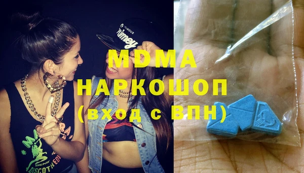 прущие крисы Михайлов