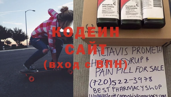 гидропоника Михайловка