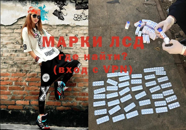 прущие крисы Михайлов