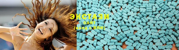 прущие крисы Михайлов