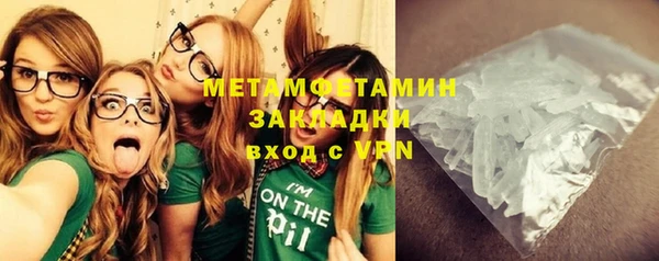 гидропоника Михайловка