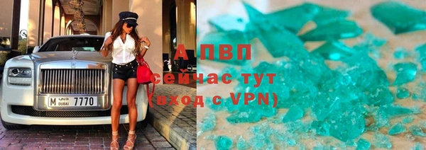 гидропоника Михайловка
