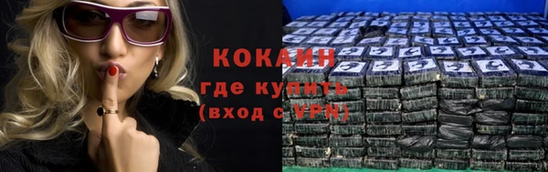 гидропоника Михайловка