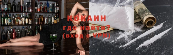 гидропоника Михайловка