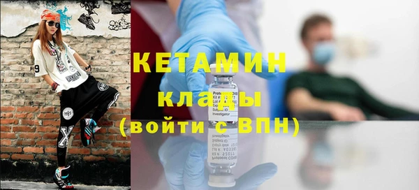 гидропоника Михайловка