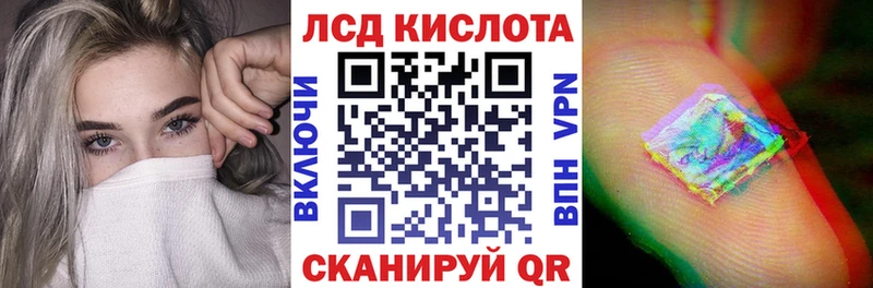 Марки N-bome 1500мкг  Купить закладки  Катав-Ивановск 