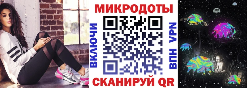 Купить  Катав-Ивановск  Псилоцибиновые грибы GOLDEN TEACHER 