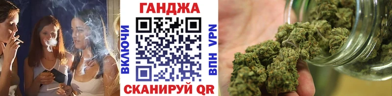 Купить где  Катав-Ивановск  Марихуана марихуана 